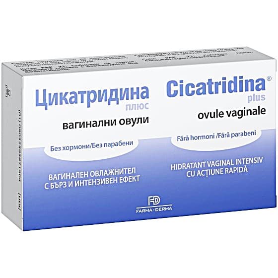 Cicatridina Plus X 10 Ovule