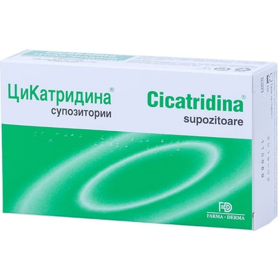 Cicatridina X 10 Supozitoare