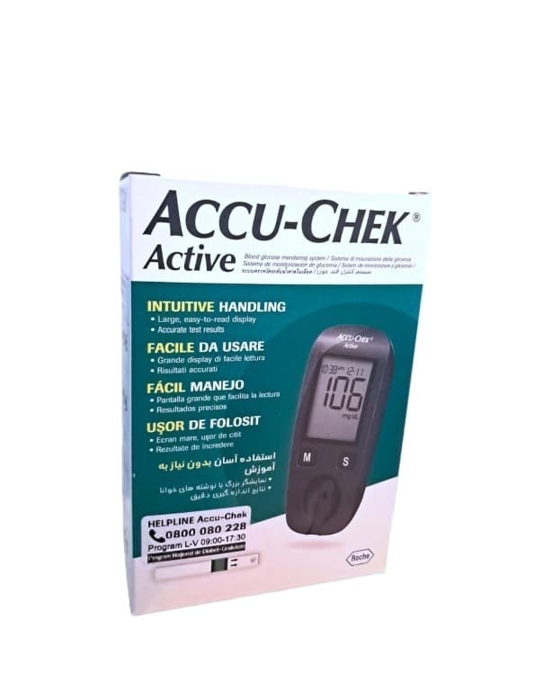 Glucometru Accu-chek Active