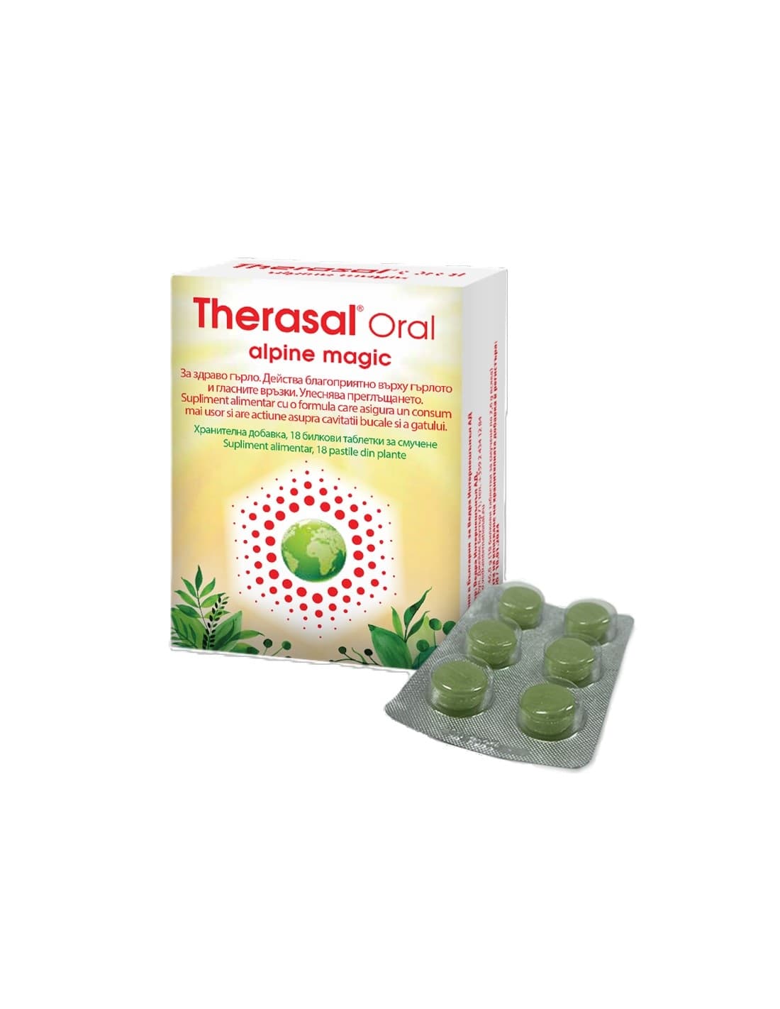 Therasal Oral orange fara zahar x 18 compr. masticabile