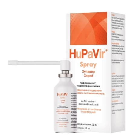 Hupavir 12 ml Spray