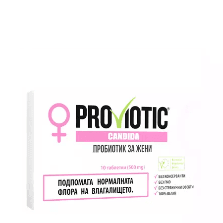 Proviotic Candida 10 capsule